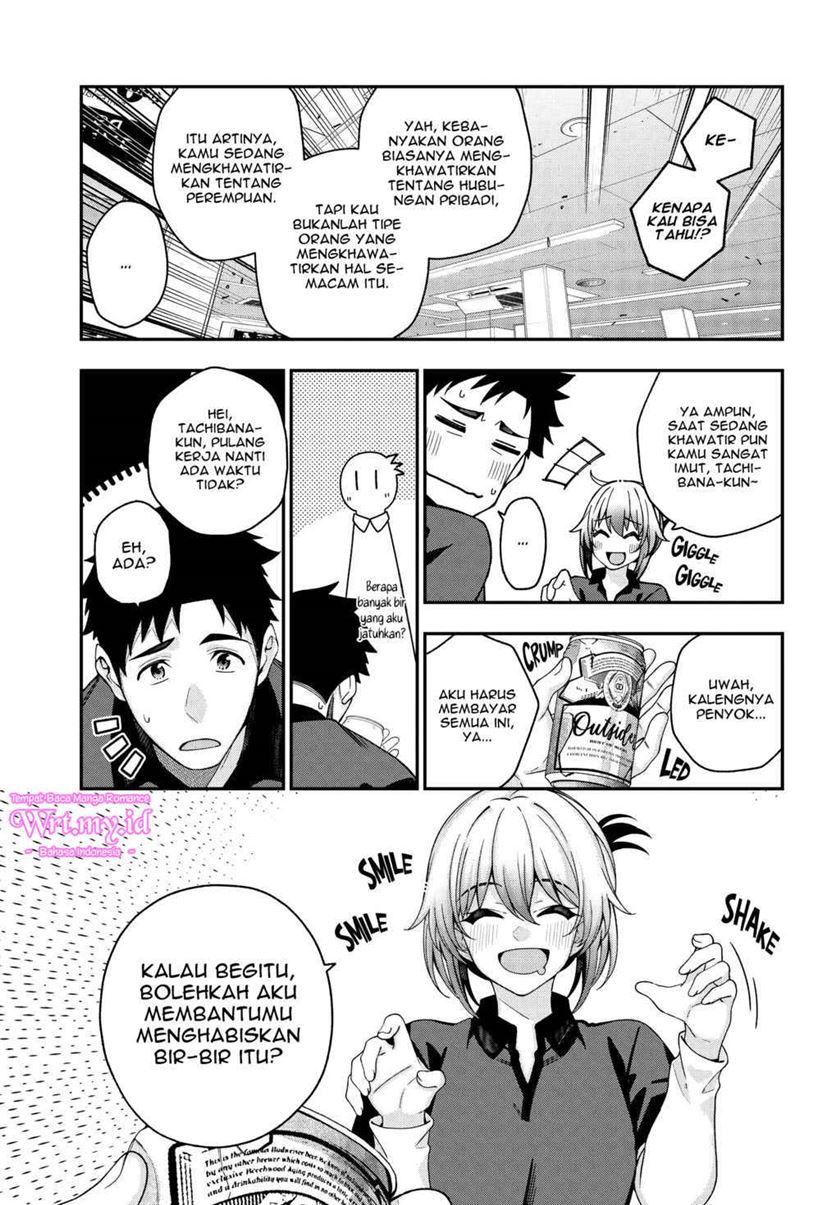 A Choice of Boyfriend and Girlfriend Chapter 03 Gambar 10